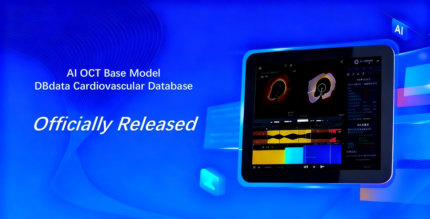 لا نتبع، بل نُحدد! التصوير داخل الأوعية الدموية في الصين يدخل عصر 