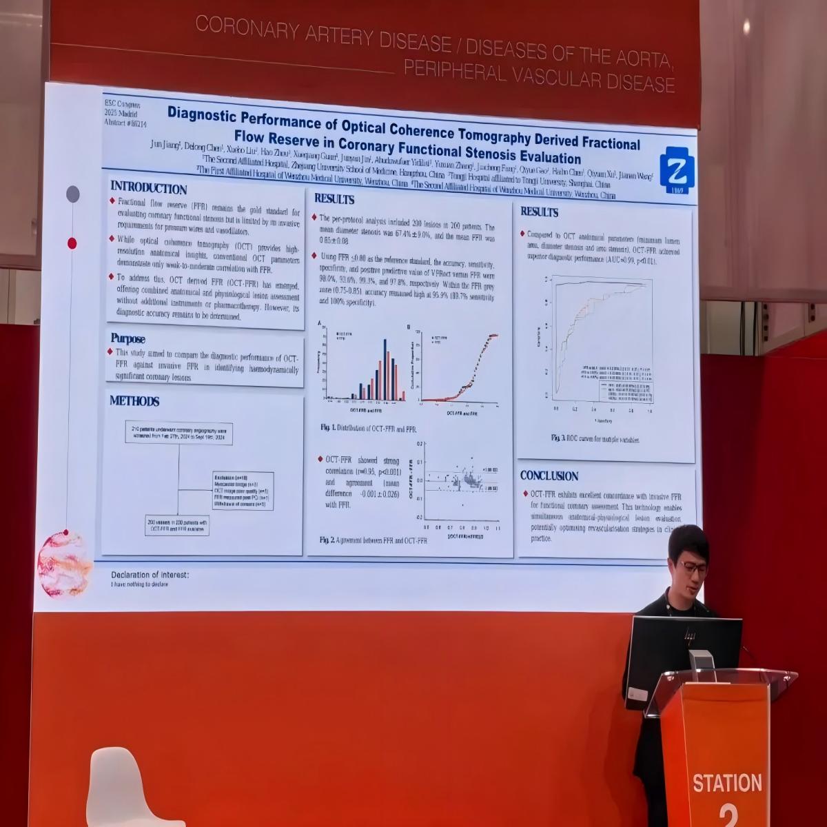ESC 2025: باحثون من SAHZU (@ZJU_Medicine) يكشفون عن بيانات OCT-FFR الرائدة