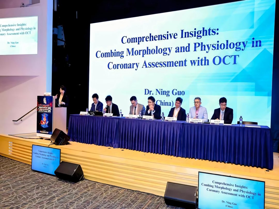 مسح واحد، رؤى شاملة: كيف يُعيد التصوير المقطعي البصري تعريف إرشادات PCI من خلال تقييمات التصوير وعلم وظائف الأعضاء