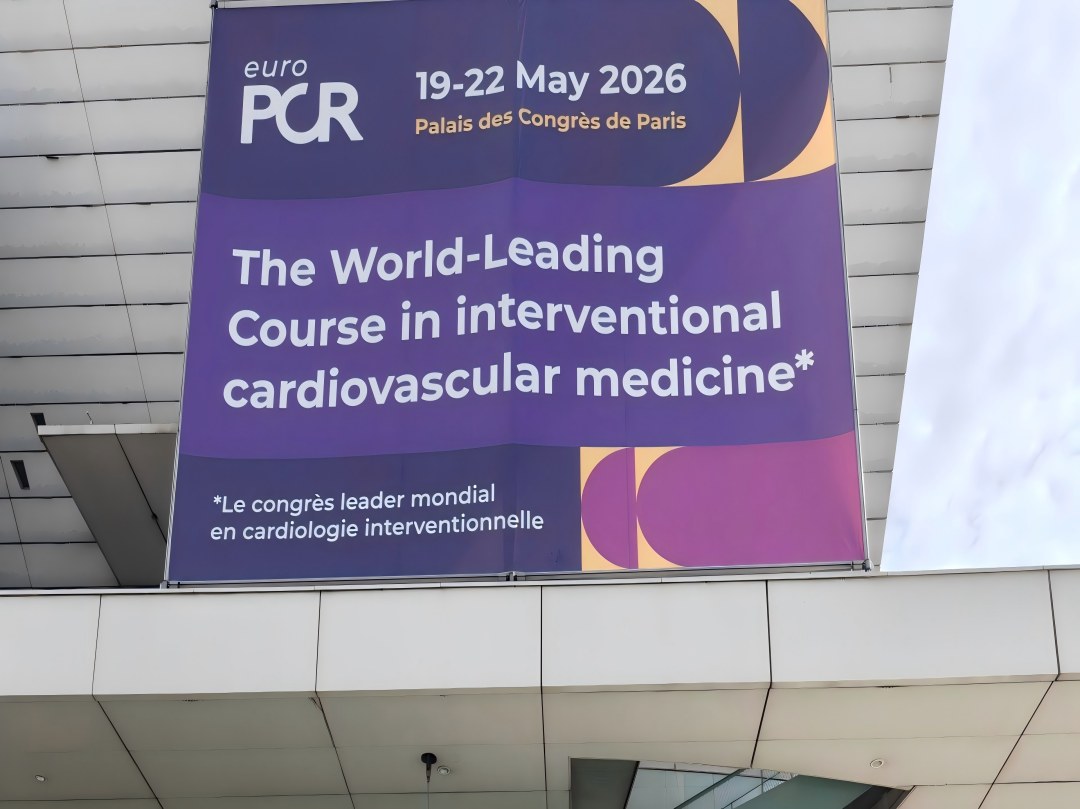 شركة Vivolight Medical تقدم حلاً متكاملاً مدعوماً بتقنية التصوير المقطعي البصري بالذكاء الاصطناعي لعملية التدخل التاجي عن طريق الجلد (PCI) في معرض EuroPCR 2026